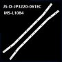 Диодни ленти комплект 2 бр/pcs JS-D-JP3220-061EC ms-l1084 v3, снимка 2