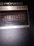 PIONEER CS 770 110w , снимка 4