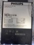 philips primavisizion xt-cdo 100 , Електронен баласт Philips , снимка 4