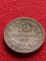 МОНЕТА 10 стотинки 1913г. ЦАРСТВО БЪЛГАРИЯ СТАРА РЯДКА ЗА КОЛЕКЦИОНЕРИ 35209, снимка 4