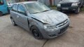 Опел корса ц 1.3 на части , снимка 7