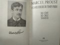 A la recherche du temps perdu. Tome 1: Du côté de chez Swann. Marcel Proust 1976 г. Френски език, снимка 2