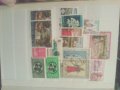 Продавам лична колекция филателни марки, снимка 13