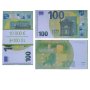 Висококачествени реквизитни сувенирни пари. Банкноти от 10, 50, 100 и 200 ЕВРО, снимка 6