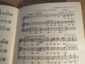 Стара колекция - Хорови песни в народен дух - издание 1959 година - обработени и нотирани песни от н, снимка 4