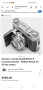 Kodak retina II винтидж фотоапарат, снимка 12