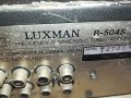 luxman stereo tuner/ampli 0703230952, снимка 13