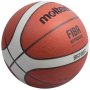 Баскетболна топка Molten B5G2000 FIBA Approved, Гумена, Размер 5

, снимка 2