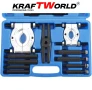 Комплект за демонтаж на лагери 30–70 мм KraftWorld Pro (14 части), снимка 6