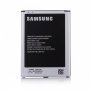 Батерия Samsung B700BC - Samsung GT-I9200 - Samsung Galaxy Mega 6.3 - Samsung GT-I9205, снимка 1 - Оригинални батерии - 15584840