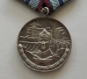 Медал За 15 години безупречна служба строителн войски НРБ., снимка 2