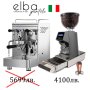 Кафе машина Elba Gentile- Joy-Nero, снимка 1 - Обзавеждане за заведение - 43848260