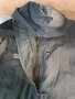 яке, снимка 2