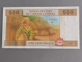 Банкнота - Централни африкански щати - 500 франка | 2002г., снимка 2