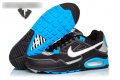 маратонки  Nike Air Max Skyline  номер 41,5- 42 , снимка 1