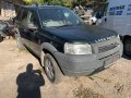 На части Land Rover Freelander 1.8i 2001г Ленд ровър фрилендър, снимка 2