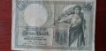 колекционерски банкноти - марки, снимка 16
