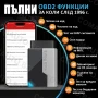 Ново 2025 Ediag Elite OBD2 е професионаленa диагностика, снимка 3