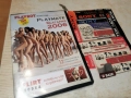 PLAYMATE BG 2006 DVD 0401261835WC66, снимка 1