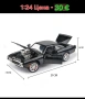 Метален реалистичен модел на  Dodge Charger 1970 / Dom's Car/ Fast and Furious, снимка 16