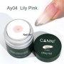 30гр. Canni Изграждащ гел OKAY – Sculpturing Gel 30 гр., снимка 7