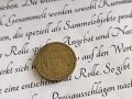 Райх монета - Германия - 5 пфенига | 1924г.; серия А