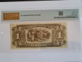 RARE. BOLIVIA 🇧🇴 1 BOLIVANO 1894 PMG 66, снимка 2