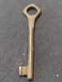 Стар рядък нетрадиционен ключ от соца за КОЛЕКЦИОНЕРИ 56011, снимка 6