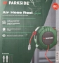 маркуч за въздух с автоматичен барабан на Парксайд parkside PDST , снимка 3