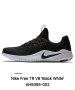 Nike- Free TR V8- мъжки маратонки №45, снимка 1 - Маратонки - 43288817