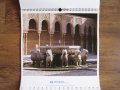Плакати от стенни календари - тема Европа, снимка 4
