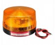 Предупредителна, LED сигнална лампа LTE-5061, въртяща, оранжева, 24V, 2W