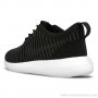 маратонки Nike Roshe Two Flyknit- номер 44- 44,5 , снимка 9