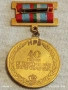 МЕДАЛ 40г. От ПОБЕДАТА НАД ХИТЛЕРОФАШИЗМА в кутия високо качество 17163, снимка 10