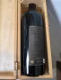 две дървени кутии за вино, снимка 5