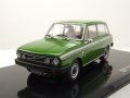 Volvo 66 station wagon 1975 - мащаб 1:43 на IXO моделът е нов в PVC дисплей-кейс, снимка 1