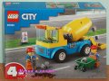 Продавам лего LEGO CITY 60325 - Бетонобъркачка