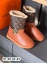 ботуши louis vuitton , снимка 2