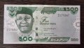 Банкнота.Нигерия. 2022 година. 500 найра. Нова емисия., снимка 1 - Нумизматика и бонистика - 43377020