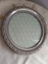 Стъклен поднос с метален обков  14/4, снимка 2