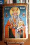 Икона на свети Никола , снимка 2