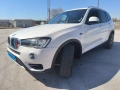 BMW 2.0 4x4 Xdrive faselift, снимка 4