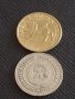 Лот монети 10 броя от соца 10 стотинки различни години за КОЛЕКЦИЯ 34387, снимка 9