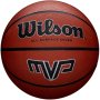 Баскетболна топка Wilson MVP, Гумена, Размер 7, снимка 1 - Баскетбол - 43884212