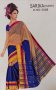 Изчистено едноцветно сари номер (100-111), снимка 2