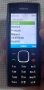 Nokia x2-00, снимка 2
