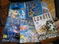 Списания от 1999-2001г Сините вечно и Сините само Левски 23броя с плакати, снимка 5