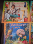 Детски книжки , снимка 1