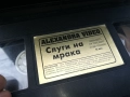 СЛУГИТЕ НА МРАКА-ORIGINAL VHS VIDEO 2210252017, снимка 11