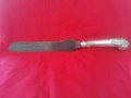 Антикварен сребърен нож , снимка 2